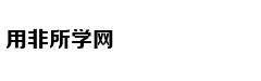 英语听力考满分，真的全听懂了吗？网友：我不是学霸